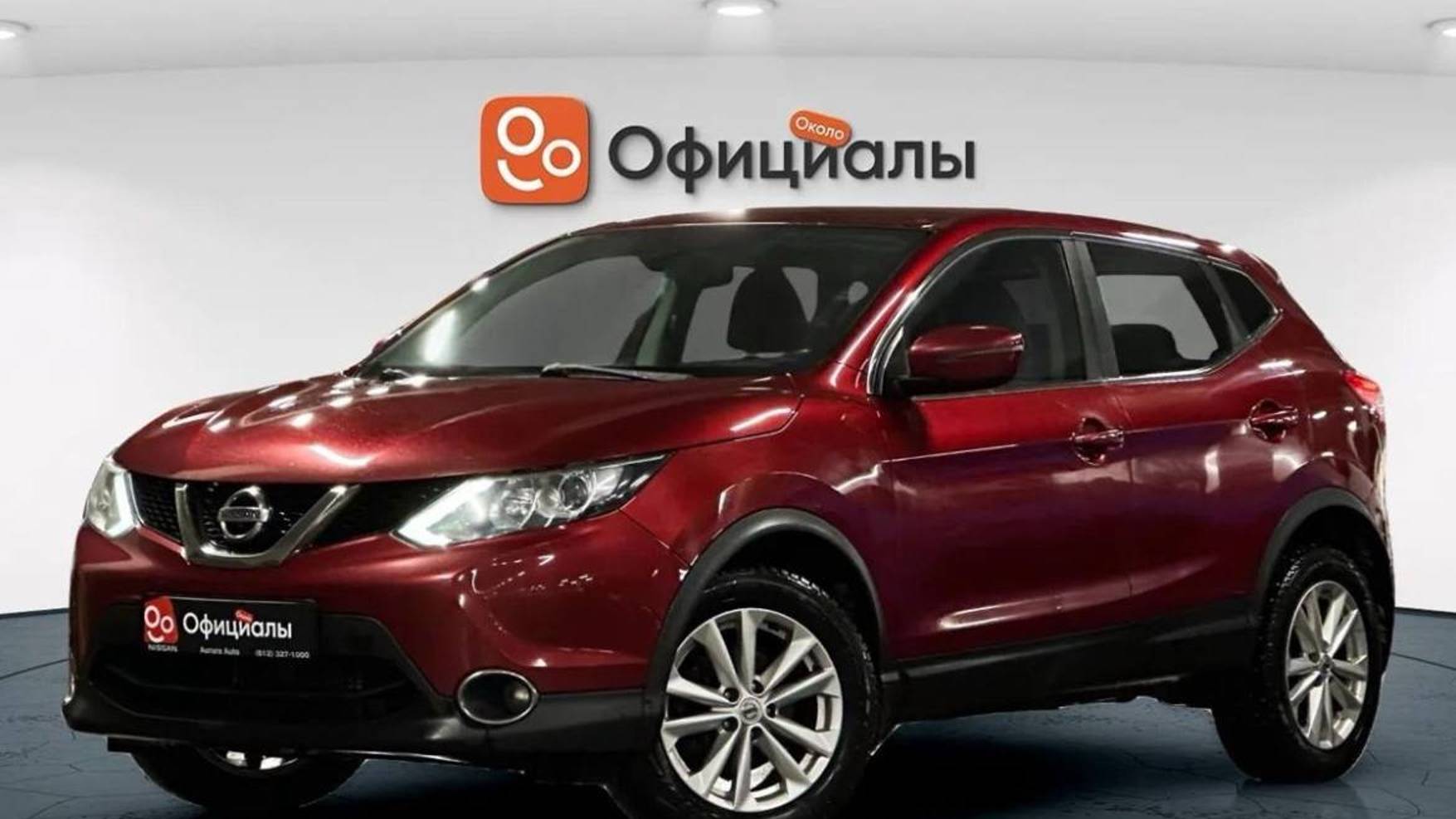 Nissan Qashqai II, 2017