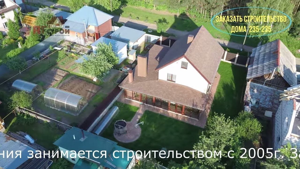 Построен коттедж г. Ижевск, ул. 9 Января, Культбаза