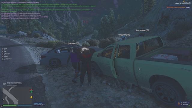 Grand Theft Auto V 2025.02.12 - 01.23.30.02.DVR - Trim