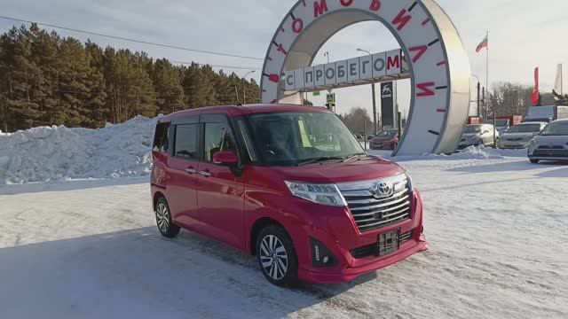 Toyota Roomy 1,0 л. Бензин Вариатор  (69 л.с.) 2017