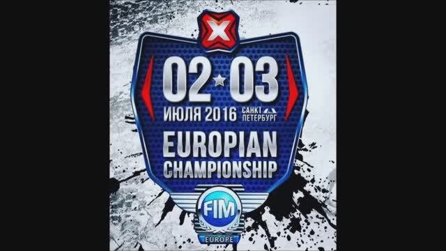 20160702 46 EMX 65 85 Russia Qualifying Race, Saint-Petersburg, HELIDRIVE 02072016