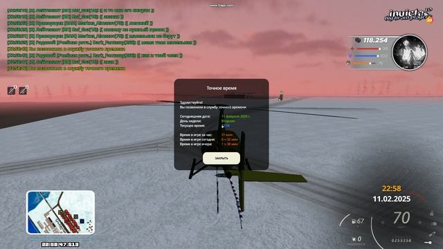 gta_sa 2025-02-11 22-58-44-40