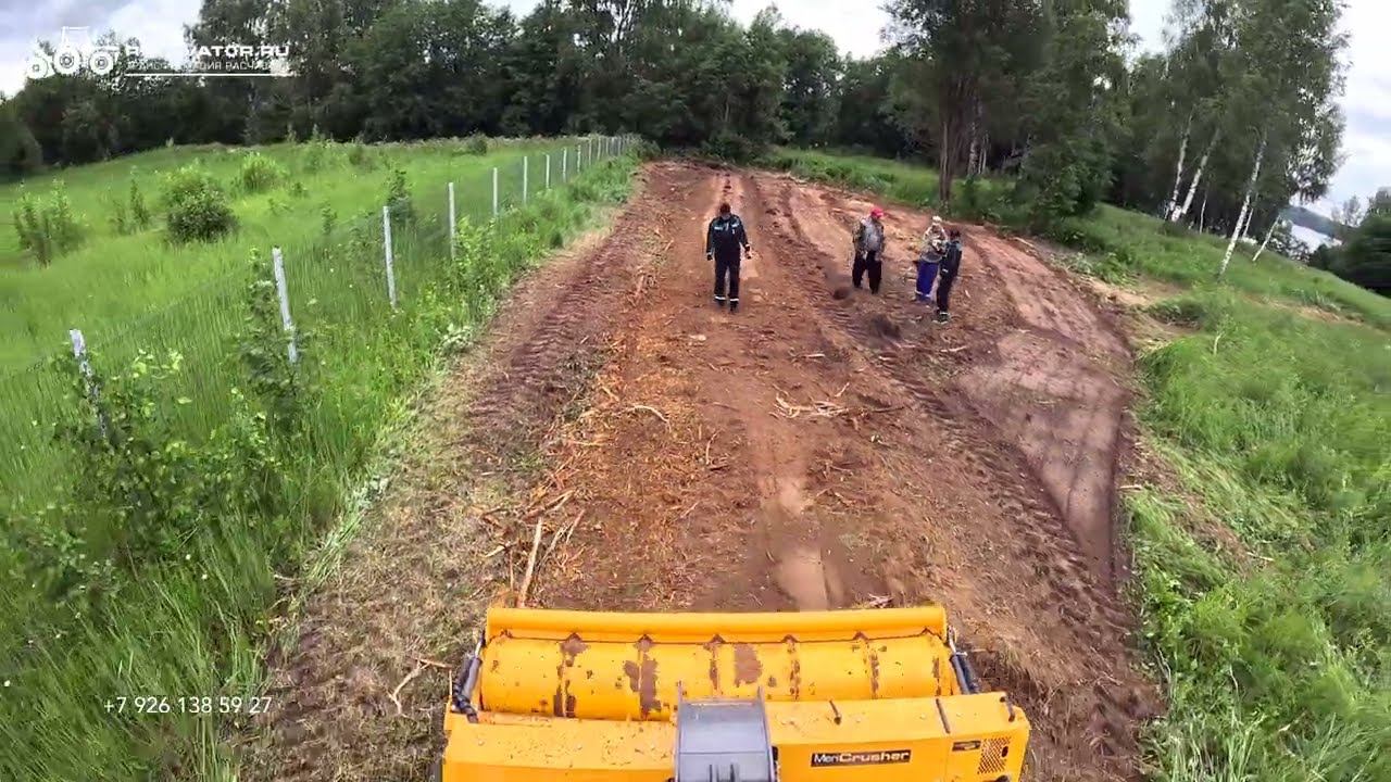 Быстрая ротовация после мульчирования на тракторе Valtra T235 с фрезой Mericrusher MJS