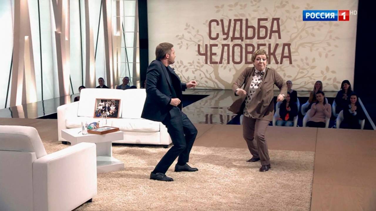 Судьба человека с Борисом Корчевниковым Последний выпуск от 12 февраля 2025 года полностью