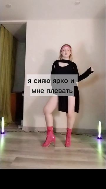 Танец "фиеста"