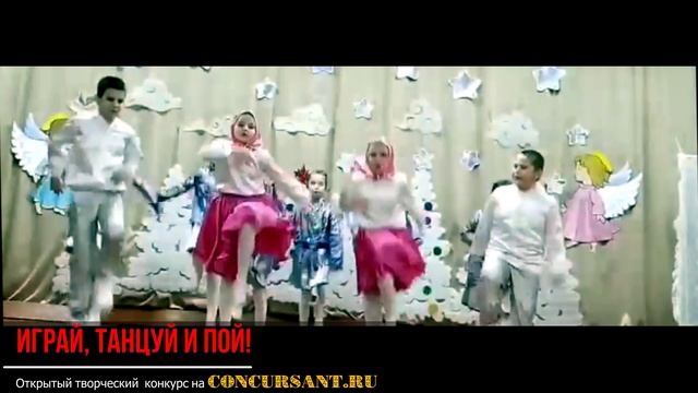 Композиция "Коньки". Коллектив "Искорки" | ИГРАЙ, ТАНЦУЙ И ПОЙ