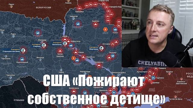 События СВО от СМИ, МО, Военкоров, Саня во Флориде - Война на Украине (12.02.2025)