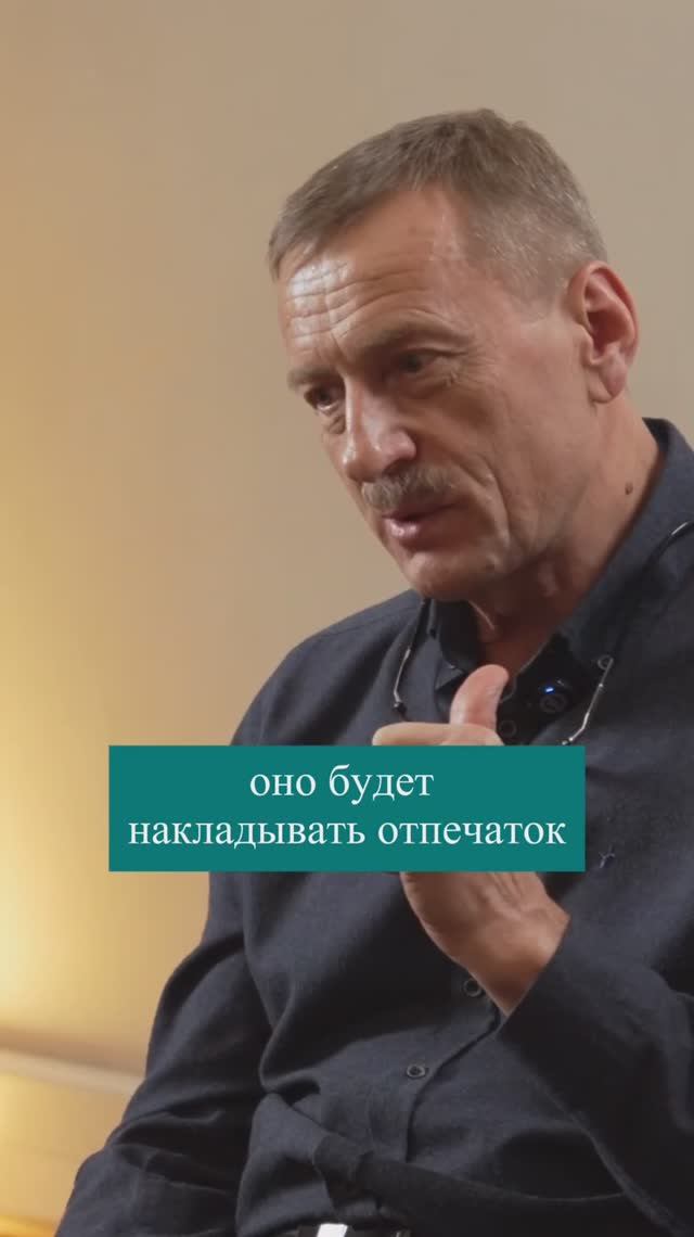 Как жить сейчас?