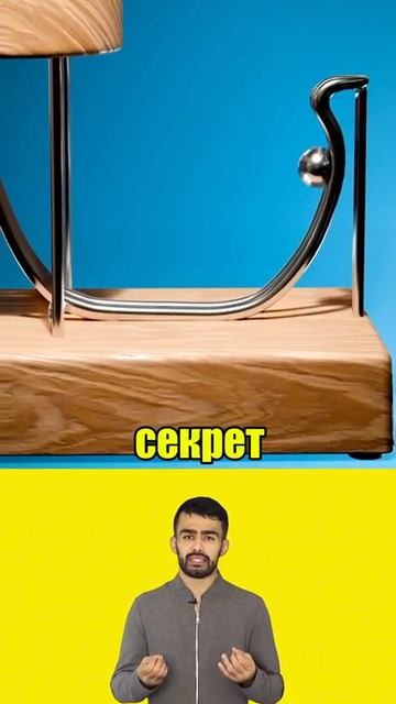 Ты сможешь стать лучше