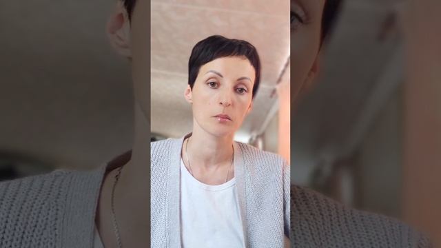 Анализ личности🥰