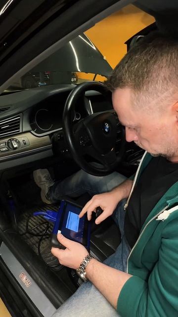 Учебный процесс в El’auto