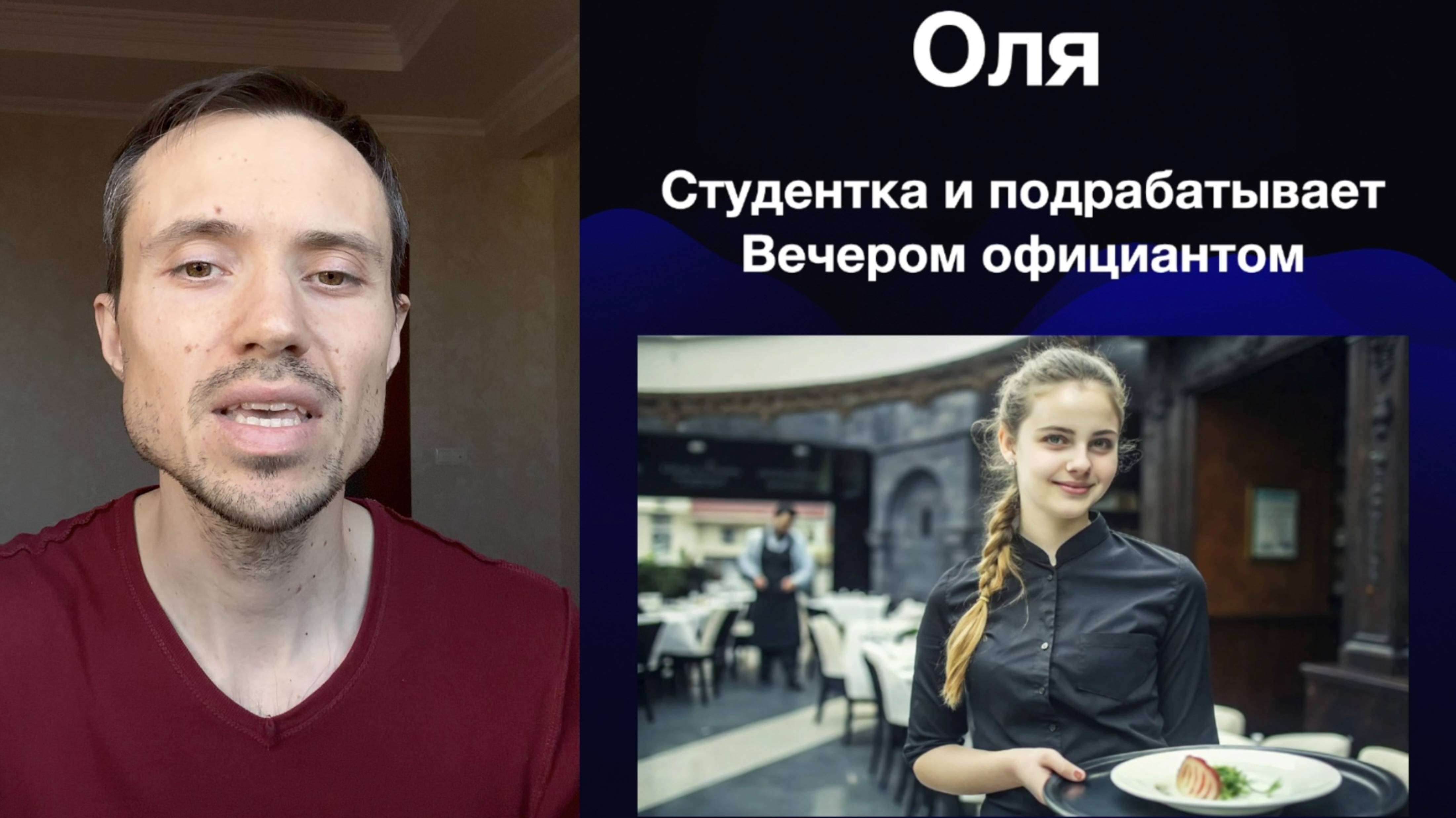 как заработать деньги в интернете студентам с аренды техники