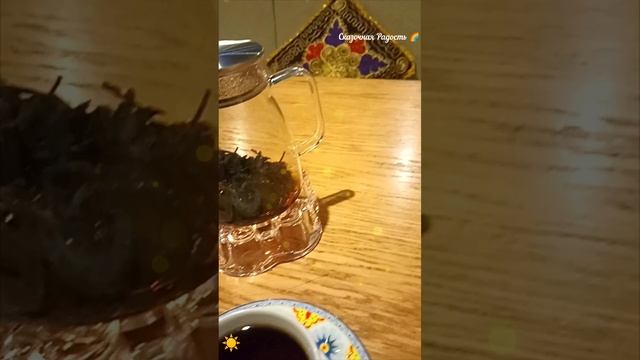 Вкусный ужин для настроения 🤗
