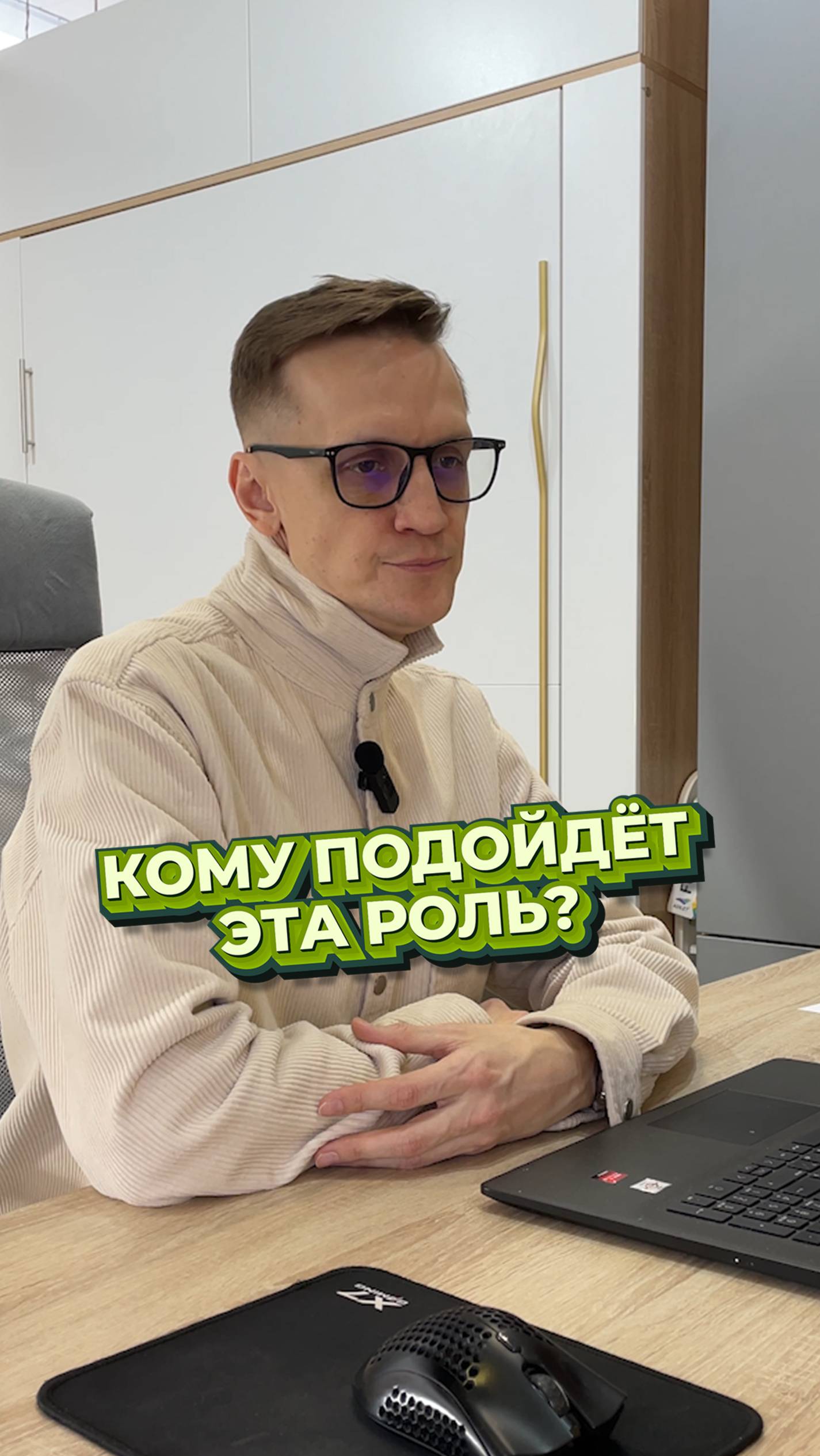 В вашей квартире тесно, как в шкафу?