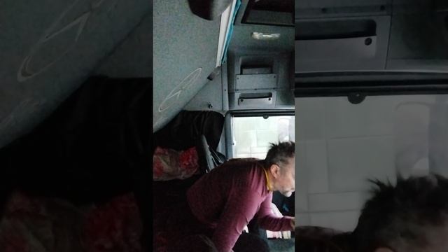 ночевка
