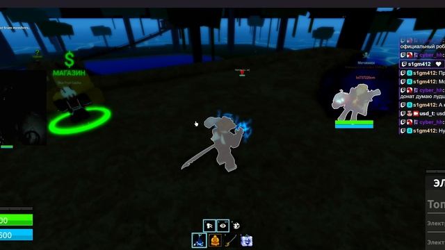 Стример случайно съел фрукт дыма вместо Будды в роблокс блокс фруктс Roblox blox fruits #usd_t #robl
