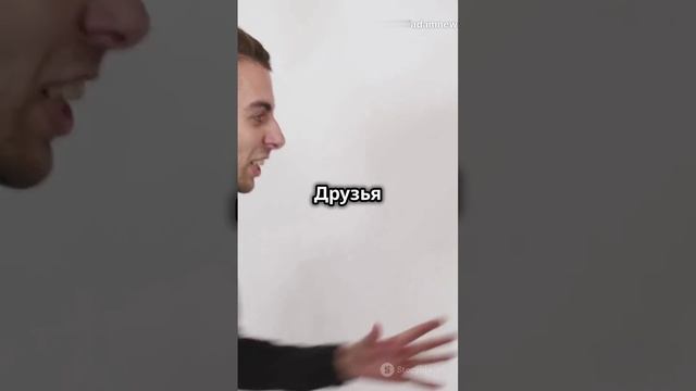 Трагическая история Эшли