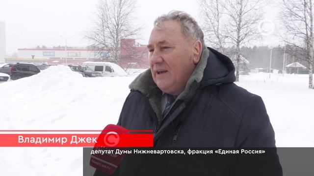 Новый мемориальный объект скоро построят в 10-м микрорайоне Нижневартовска