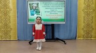 Хоһоон "Эйэттэн ордук күндү суох". Караканова Дайаана 3 саастаах