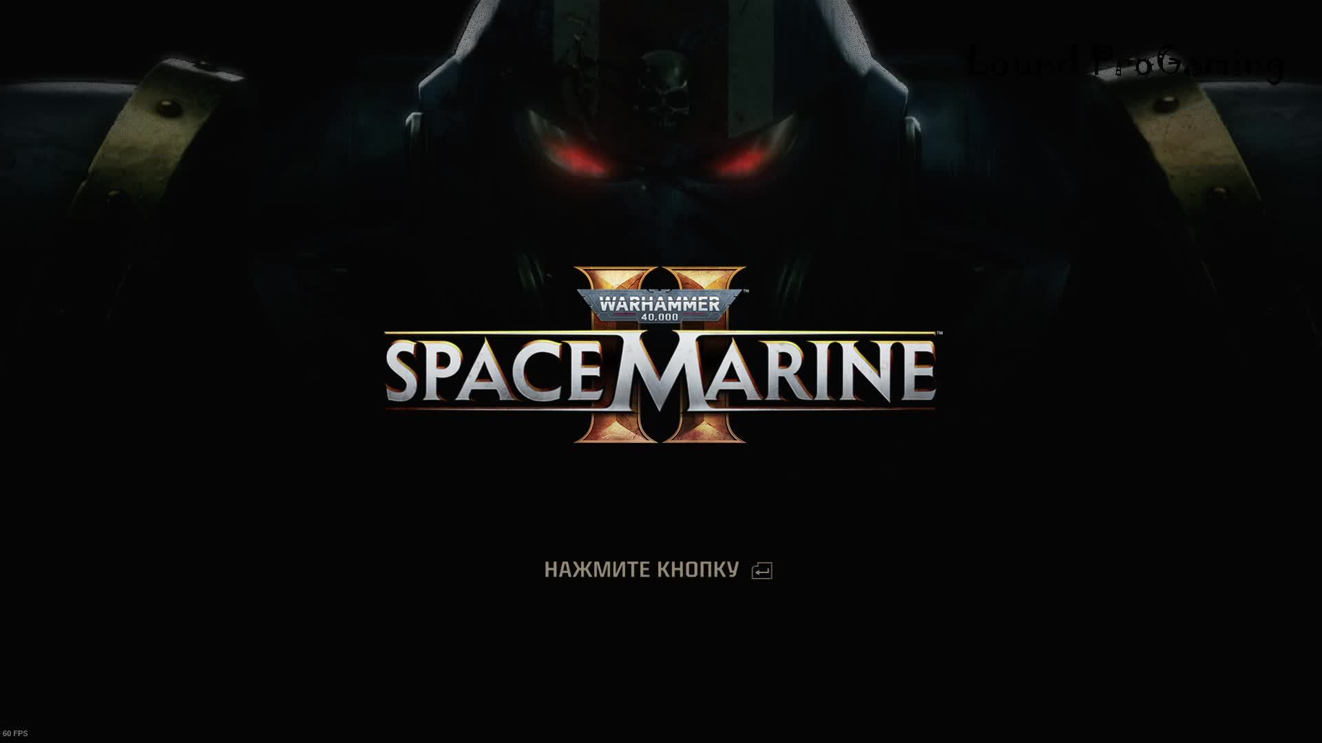 Warhammer 40,000: Space Marine II #15