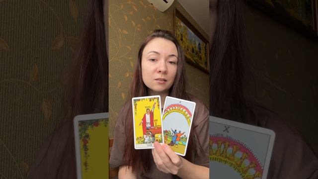 Что мешает исполнению твоей мечты