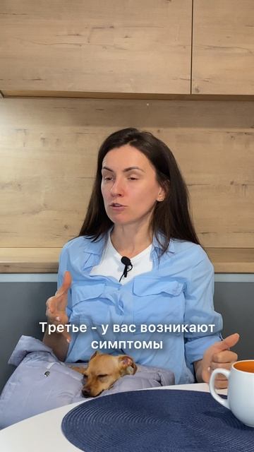 Показываю как собачюли кашляют.