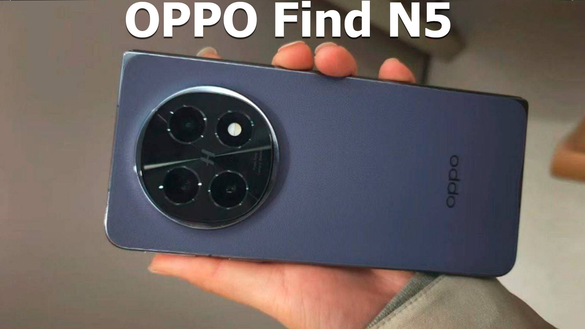 OPPO Find N5 обзор характеристик