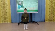 "Кыайыы, эйэ хоһоонноро" Аммосова Виктория 3 саастаах