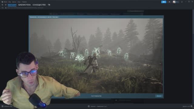 ArcheAge 2 (ArcheAge Chronicles) НОВАЯ MMORPG Уже скоро!