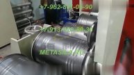Линия по производству металлических бочек (емкость 60л)