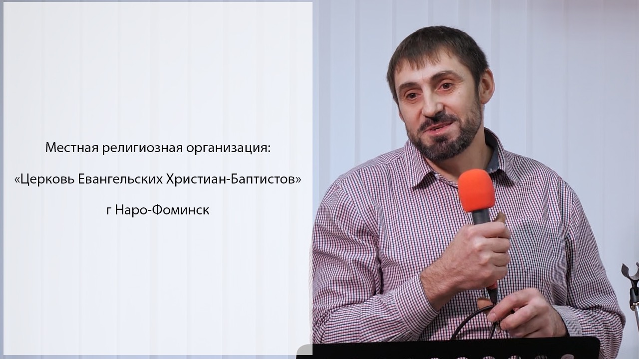 Как счастлив я, что я Христа имею 09.02.2025