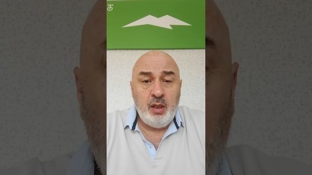 26. КЪАРАЧАЙ КЪРАЛ. Экинчи 200 джылыбыз