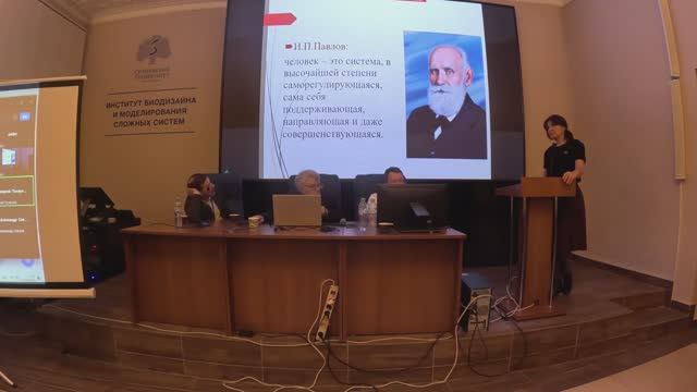 часть 14