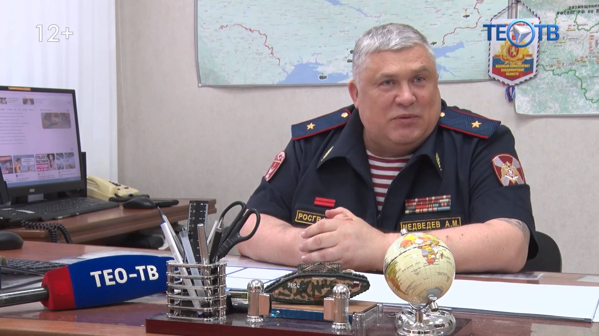 Герой из 9-ой роты служит в Росгвардии