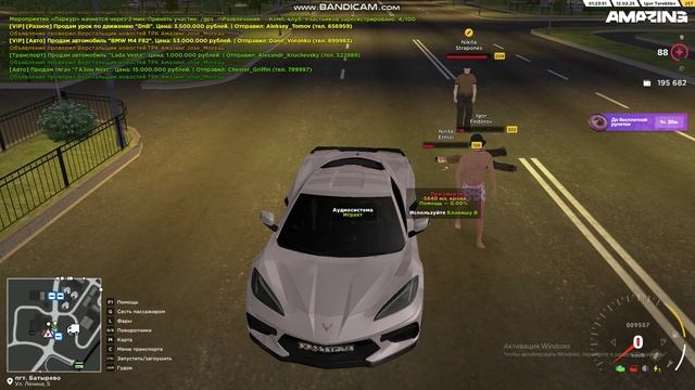bandicam 2025-02-12 01-23-34-329