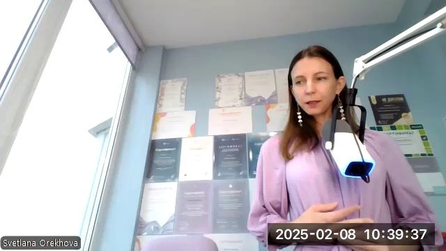 Групповая психологическая сессия по Точке Сборки №17 08.02.25 в 10:00