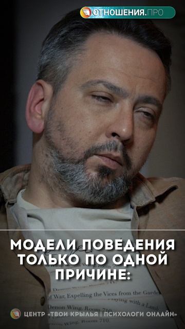 Подкаст «ОТНОШЕНИЯ.ПРО: СЧАСТЛИВАЯ ЖЕНЩИНА?» / Центр «ТВОИ КРЫЛЬЯ | ПСИХОЛОГИ ОНЛАЙН»