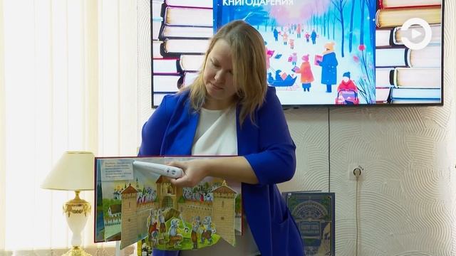 Пензенские библиотеки поддержали общероссийскую акцию «Дарите книги с любовью»