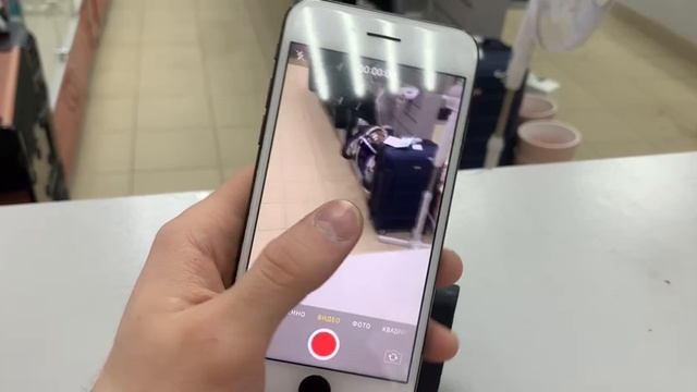 5714998304133576680