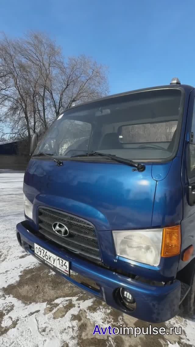 Эвакуатор на базе автомобиля Hyundai HD78 #эвакуатор #trailer #automobile
