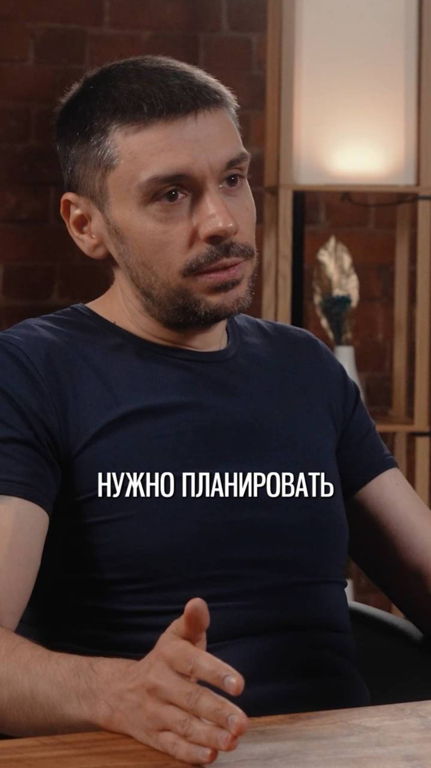 ⏱️ Управление временем: как успевать всё и оставаться в ресурсе?