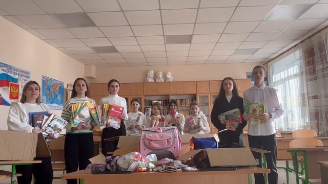 Учащиеся мироновской школы поблагодарили Камчатский край за гуманитарную помощь