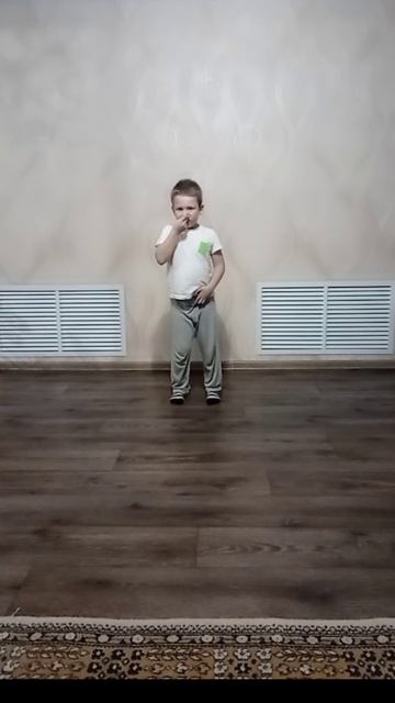 А ты сумеешь как я?