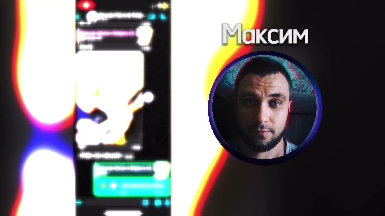 Сопровождение SOUNDMUSIC