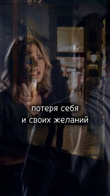 Какая цена у несчастливых отношений ?