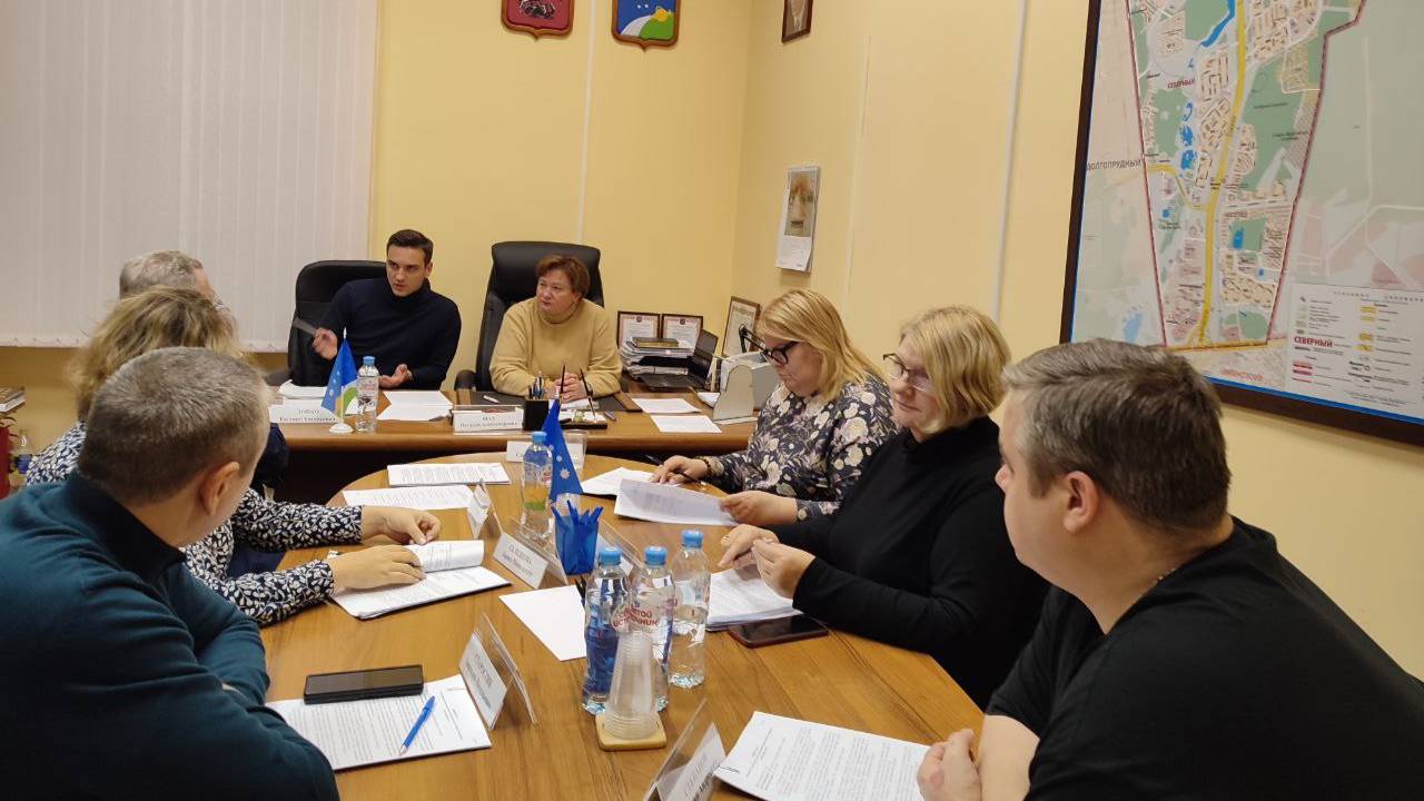 Заседание Совета депутатов муниципального округа Северный 28.11.2023
