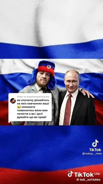 🇺🇸США о России🇷🇺 Мнения со стороны. Все правильно сказано
