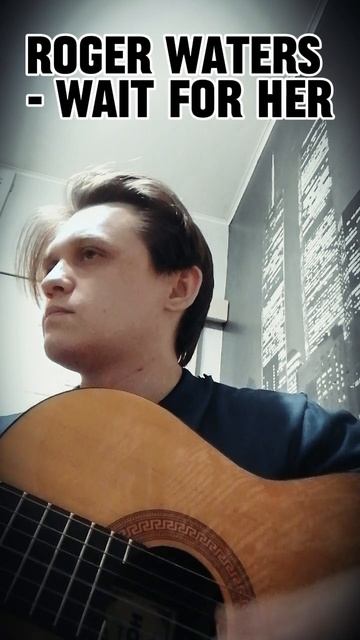 Pivchansky - Wait For Her (Roger Waters cover)