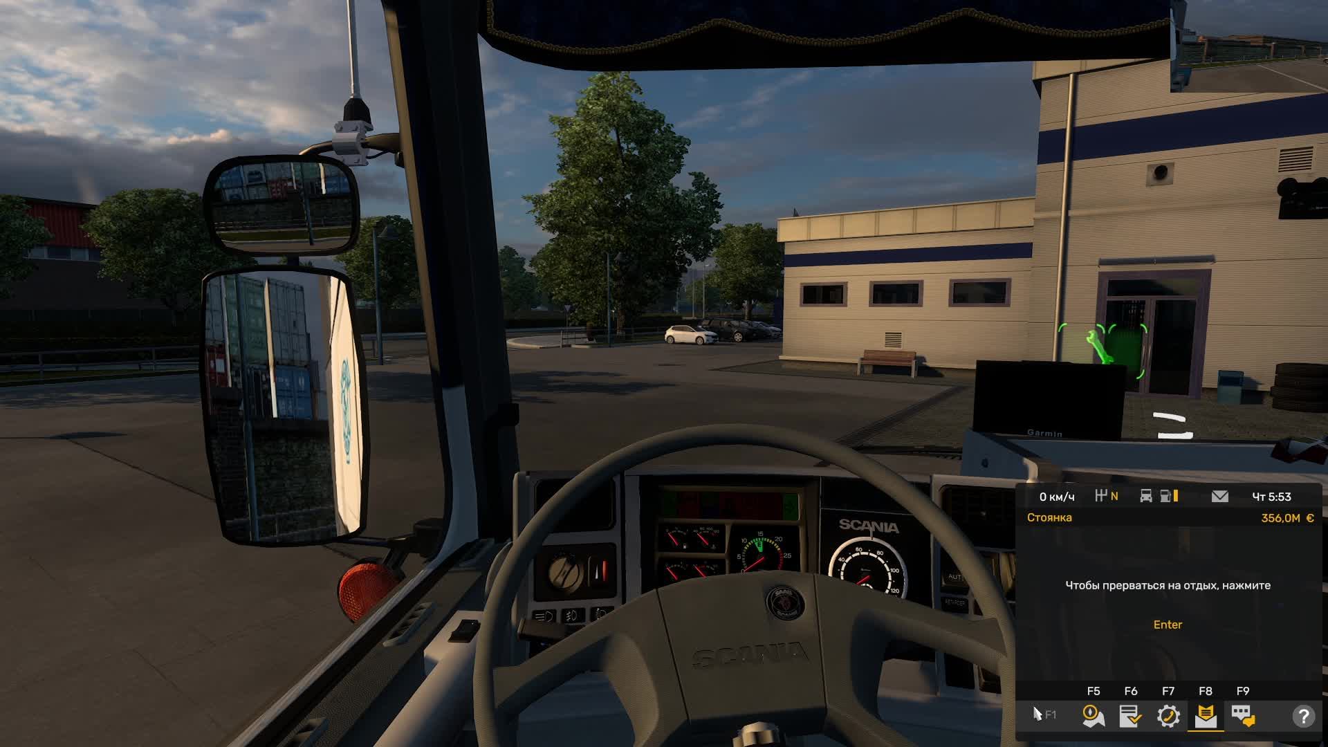 Euro Truck Simulator 2