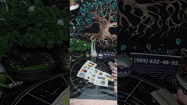 Таро-расклад